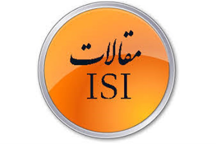 مقاله ISI       حلقه گمشده درایجاد شناسایی نام تجاری (برند) مشتری: نقش جذابیت نام تجاری (برند)